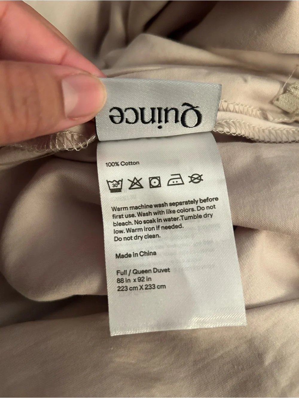 Quince light gray duvet cover
